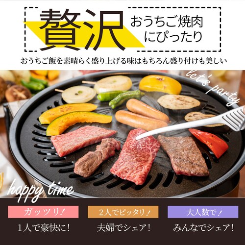 【しゃぶまる】牡蠣焼き バーベキュー 焼肉 ステーキ セット 3.4kg 8種盛り 肉 海鮮 BBQ 殻付き牡蠣 ハラミ 牛タン 牛ハラミ 牛肉 魚 通販 グルメ アウトドア お家焼肉 レジャー やき_18