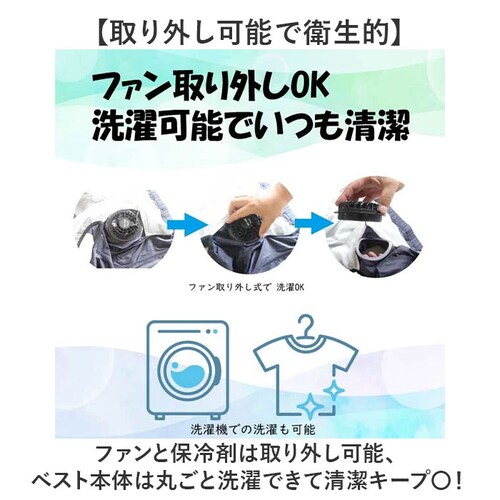 �l�C�r�[ M�T�C�Y �t�@���t���x�X�g �ʔ� �G�A�R���f�B�V�����h�x�X�g �t�@���t���E�F�A �󒲃x�X�g �t�@���t�� �x�X�g ��ƕ� ��ƒ� �����Y ���f�B�[�X �j�� ���� �|�P�b�g ���j�Z�b�N�X �j����_5