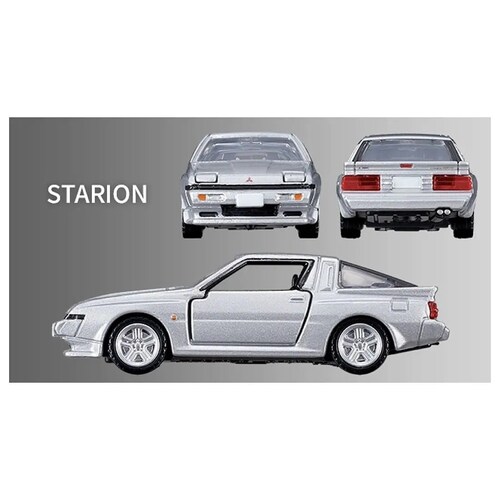 【送料込み価格】トミカプレミアム MITSUBISHI SPORTS CARS 3 MODELS Collection_1