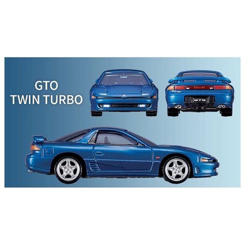 【送料込み価格】トミカプレミアム MITSUBISHI SPORTS CARS 3 MODELS Collection_2