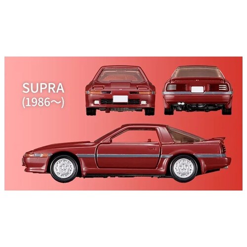 【送料込み価格】トミカプレミアム Toyota SUPRA 3 MODELS Collection_1
