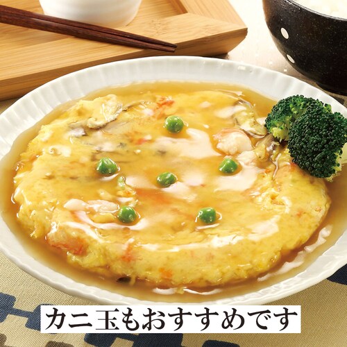 まるずわいがに 肩付き脚 正味重量1kg(総重量1.25kg) カニ脚 蟹脚 海鮮 お取り寄せ_10