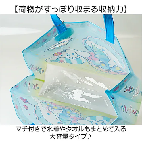 ハローキティ プールバッグ マチあり 通販 プールバック ビニールバッグ ビニールバック 水泳バッグ 水泳バック マチ付き マチ キッズ 子供 子供用 子ども用 女の子 子ども こども かわいい 可愛_2