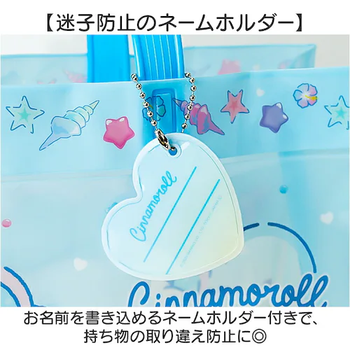 ハローキティ プールバッグ マチあり 通販 プールバック ビニールバッグ ビニールバック 水泳バッグ 水泳バック マチ付き マチ キッズ 子供 子供用 子ども用 女の子 子ども こども かわいい 可愛_3