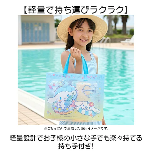 ハローキティ プールバッグ マチあり 通販 プールバック ビニールバッグ ビニールバック 水泳バッグ 水泳バック マチ付き マチ キッズ 子供 子供用 子ども用 女の子 子ども こども かわいい 可愛_6