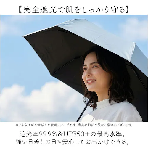 ベージュ 日傘 晴雨兼用 折りたたみ 通販 完全遮光 遮熱 晴雨兼用傘 折りたたみ傘 折り畳み傘 雨傘 かさ 傘 55cm 55センチ uvカット 軽量 コンパクト フラット レディース 女性 おしゃ_2