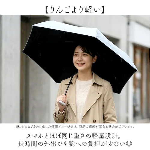ベージュ 日傘 晴雨兼用 折りたたみ 通販 完全遮光 遮熱 晴雨兼用傘 折りたたみ傘 折り畳み傘 雨傘 かさ 傘 55cm 55センチ uvカット 軽量 コンパクト フラット レディース 女性 おしゃ_4