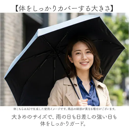 ベージュ 日傘 晴雨兼用 折りたたみ 通販 完全遮光 遮熱 晴雨兼用傘 折りたたみ傘 折り畳み傘 雨傘 かさ 傘 55cm 55センチ uvカット 軽量 コンパクト フラット レディース 女性 おしゃ_6