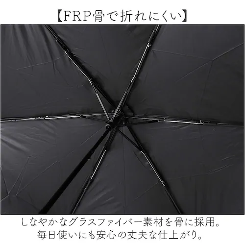 ベージュ 日傘 晴雨兼用 折りたたみ 通販 完全遮光 遮熱 晴雨兼用傘 折りたたみ傘 折り畳み傘 雨傘 かさ 傘 55cm 55センチ uvカット 軽量 コンパクト フラット レディース 女性 おしゃ_8