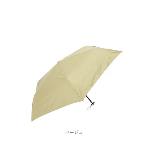 ベージュ 日傘 晴雨兼用 折りたたみ 通販 完全遮光 遮熱 晴雨兼用傘 折りたたみ傘 折り畳み傘 雨傘 かさ 傘 55cm 55センチ uvカット 軽量 コンパクト フラット レディース 女性 おしゃ_15