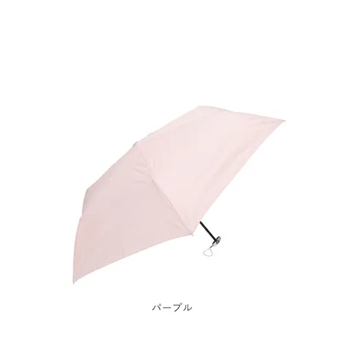 ベージュ 日傘 晴雨兼用 折りたたみ 通販 完全遮光 遮熱 晴雨兼用傘 折りたたみ傘 折り畳み傘 雨傘 かさ 傘 55cm 55センチ uvカット 軽量 コンパクト フラット レディース 女性 おしゃ_17