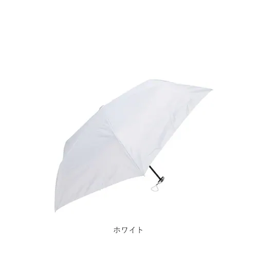 ベージュ 日傘 晴雨兼用 折りたたみ 通販 完全遮光 遮熱 晴雨兼用傘 折りたたみ傘 折り畳み傘 雨傘 かさ 傘 55cm 55センチ uvカット 軽量 コンパクト フラット レディース 女性 おしゃ_19