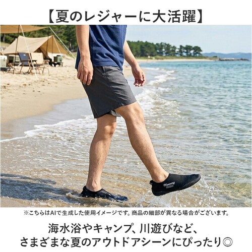 ターコイズ 27cm MERCURY マーキュリー ウォーターシューズ 通販 アクアシューズ マリンシューズ ビーチシューズ 靴 水陸両用 シューズ ソフト 柔らかい 軽量 軽い コンパクト 持ち運び_5