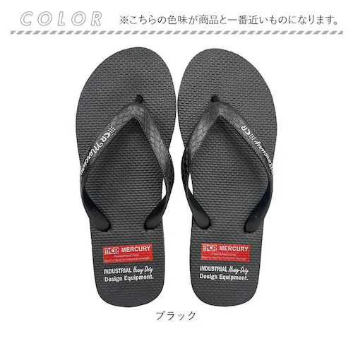 ブラック 26cm MERCURY マーキュリー ビーチサンダル 通販 サンダル ビーサン トングサンダル ビーチシューズ 軽量 軽い ビーチ レジャー ベーシック 海 夏 履きやすい 歩きやすい レ_12