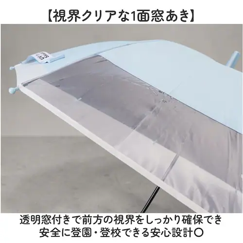 ���C�g�u���[(55cm) �P �L�b�Y ���w�� �ʔ� �W�����v�� �W�����v�P ���P �J�P �q���P �q�ǂ��P �q������ �L�b�Y�P ���̎q ���t�� �ۈ牀 �c�t�� ���w�Z��w�N �ʊw �o�Z �ʉ� �o�� ����_4