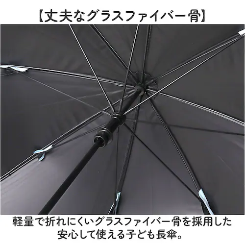 ���C�g�u���[(55cm) �P �L�b�Y ���w�� �ʔ� �W�����v�� �W�����v�P ���P �J�P �q���P �q�ǂ��P �q������ �L�b�Y�P ���̎q ���t�� �ۈ牀 �c�t�� ���w�Z��w�N �ʊw �o�Z �ʉ� �o�� ����_5