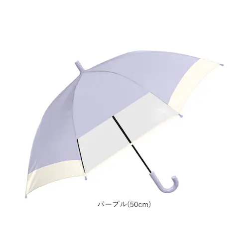 ���C�g�u���[(55cm) �P �L�b�Y ���w�� �ʔ� �W�����v�� �W�����v�P ���P �J�P �q���P �q�ǂ��P �q������ �L�b�Y�P ���̎q ���t�� �ۈ牀 �c�t�� ���w�Z��w�N �ʊw �o�Z �ʉ� �o�� ����_15