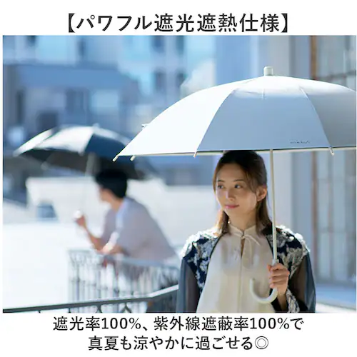 ノワール mabu 傘 マブ SMV-4247 通販 長傘 晴雨兼用傘 雨傘 日傘 かさ レディース メンズ 晴雨兼用 遮光 遮熱 UVカット 大きめ 60cm 60センチ 8本骨 耐風 丈夫 通勤 _3