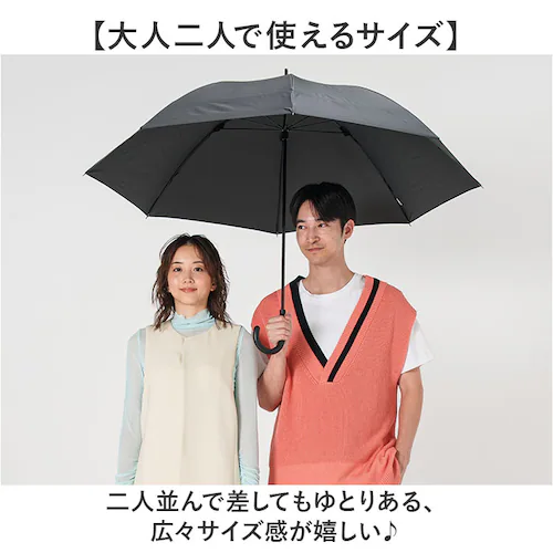 ブラック mabu 傘 マブ SMV-4253 通販 長傘 晴雨兼用傘 雨傘 日傘 かさ メンズ レディース 大きいサイズ 70cm 70センチ 大きめ 晴雨兼用 超軽量 UVカット 8本骨 軽量 軽_2