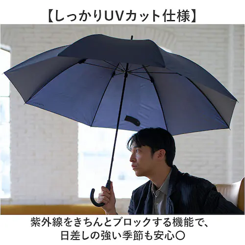 ブラック mabu 傘 マブ SMV-4253 通販 長傘 晴雨兼用傘 雨傘 日傘 かさ メンズ レディース 大きいサイズ 70cm 70センチ 大きめ 晴雨兼用 超軽量 UVカット 8本骨 軽量 軽_3