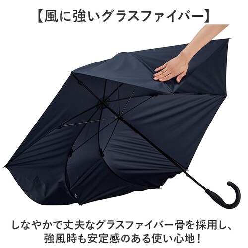 ブラック mabu 傘 マブ SMV-4253 通販 長傘 晴雨兼用傘 雨傘 日傘 かさ メンズ レディース 大きいサイズ 70cm 70センチ 大きめ 晴雨兼用 超軽量 UVカット 8本骨 軽量 軽_4