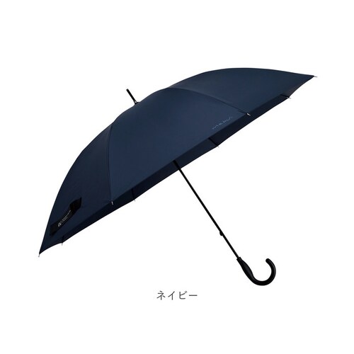 ブラック mabu 傘 マブ SMV-4253 通販 長傘 晴雨兼用傘 雨傘 日傘 かさ メンズ レディース 大きいサイズ 70cm 70センチ 大きめ 晴雨兼用 超軽量 UVカット 8本骨 軽量 軽_12