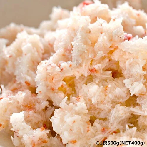 カニ ボイルズワイガニ剥き身 1袋 (肩肉ミックス/500g×1袋/ボイル冷凍) 海鮮 ギフト 贈り物 お取り寄せ_3