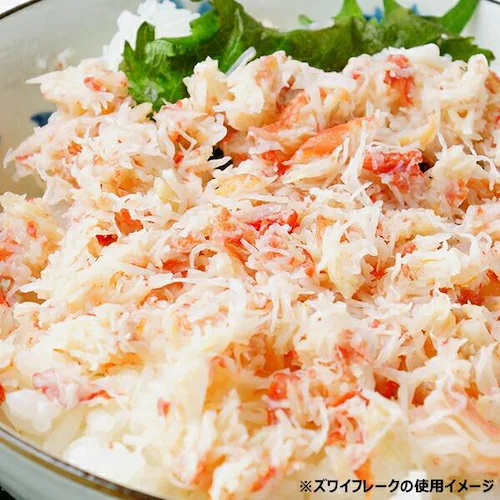 カニ ボイルズワイガニ剥き身 1袋 (肩肉ミックス/500g×1袋/ボイル冷凍) 海鮮 ギフト 贈り物 お取り寄せ_4