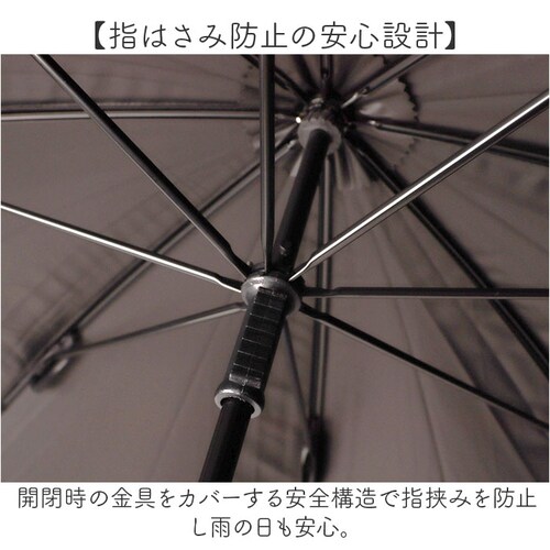 キャッツレースGY 晴雨兼用傘 長傘 レディース 通販 日傘 傘 おしゃれ UVカット 紫外線対策 遮光 紫外線遮蔽率 99% 晴雨兼用 UPF50+ かさ 通勤 通学 女性 大人 高校生 中学生 5_5