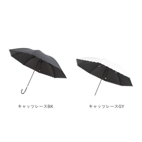 キャッツレースGY 晴雨兼用傘 長傘 レディース 通販 日傘 傘 おしゃれ UVカット 紫外線対策 遮光 紫外線遮蔽率 99% 晴雨兼用 UPF50+ かさ 通勤 通学 女性 大人 高校生 中学生 5_13