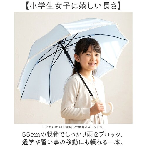 �x�A�`�F�b�NP.BE �P �L�b�Y 55cm �ʔ� 55�Z���` �L�b�Y�P �q���p�P �r�j�[���P �q�ǂ��p�P �J�P ���P ���w�Z���w�N ���w�� ���̎q ���q �W�����v�P �����^�b�`�P �O���X�t�@�C�o�[ ��_5