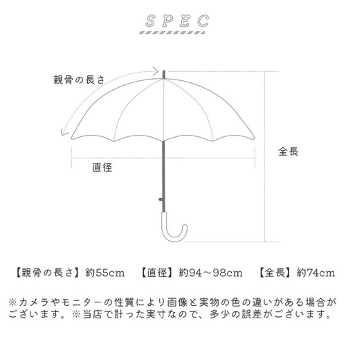 �x�A�`�F�b�NP.BE �P �L�b�Y 55cm �ʔ� 55�Z���` �L�b�Y�P �q���p�P �r�j�[���P �q�ǂ��p�P �J�P ���P ���w�Z���w�N ���w�� ���̎q ���q �W�����v�P �����^�b�`�P �O���X�t�@�C�o�[ ��_11