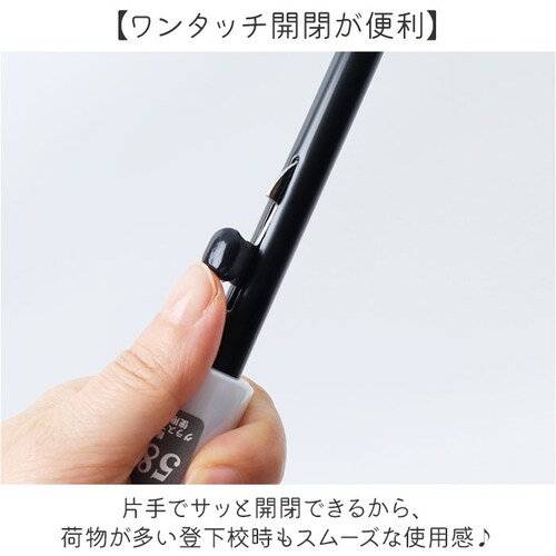 �E�B���N���SBK �P �L�b�Y 58cm �ʔ� 58�Z���` �W���j�A�P �q���p ���� �����^�b�` �܂�ɂ��� �O���C�X�t�@�C�o�[ ���킢�� ������� �ʊw �o�Z ���w�� ���w�Z ���w�N ���w ���q ����_3