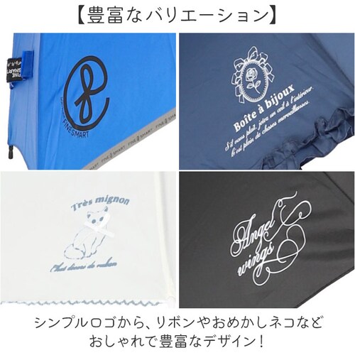 �E�B���N���SBK �P �L�b�Y 58cm �ʔ� 58�Z���` �W���j�A�P �q���p ���� �����^�b�` �܂�ɂ��� �O���C�X�t�@�C�o�[ ���킢�� ������� �ʊw �o�Z ���w�� ���w�Z ���w�N ���w ���q ����_6