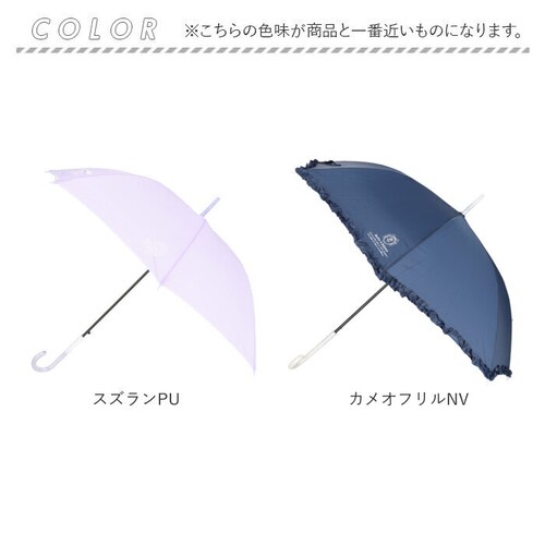 �E�B���N���SBK �P �L�b�Y 58cm �ʔ� 58�Z���` �W���j�A�P �q���p ���� �����^�b�` �܂�ɂ��� �O���C�X�t�@�C�o�[ ���킢�� ������� �ʊw �o�Z ���w�� ���w�Z ���w�N ���w ���q ����_14