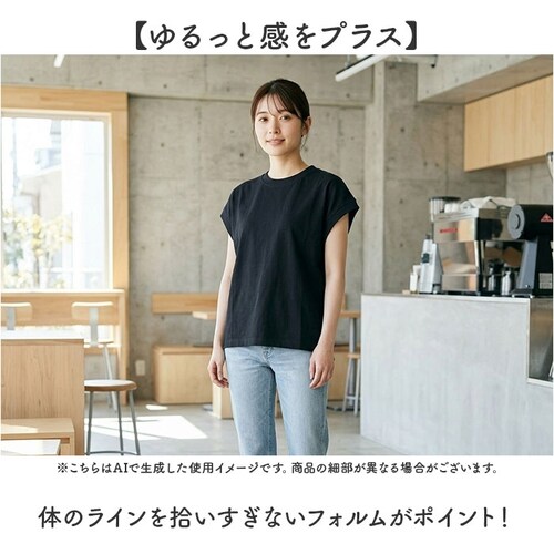 オフホワイト mitis Tシャツ ミティス 通販 プチハイネックTシャツ カットソー プルオーバー レディース 半袖 夏 春夏 春秋 フレンチスリーブ シンプル カジュアル インド綿 おしゃれ 女性_2