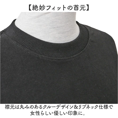 オフホワイト mitis Tシャツ ミティス 通販 プチハイネックTシャツ カットソー プルオーバー レディース 半袖 夏 春夏 春秋 フレンチスリーブ シンプル カジュアル インド綿 おしゃれ 女性_3