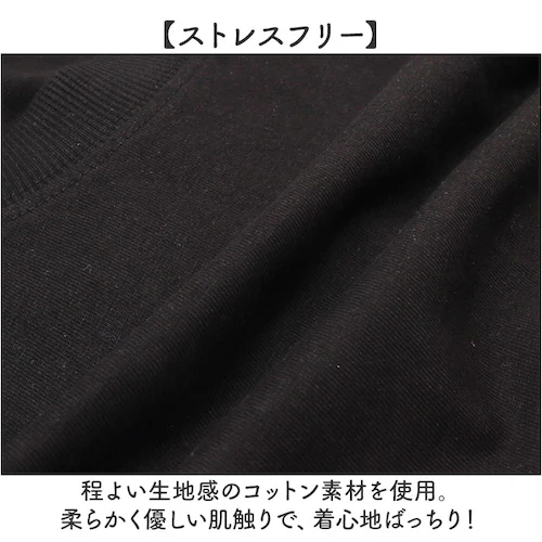 オフホワイト mitis Tシャツ ミティス 通販 プチハイネックTシャツ カットソー プルオーバー レディース 半袖 夏 春夏 春秋 フレンチスリーブ シンプル カジュアル インド綿 おしゃれ 女性_5
