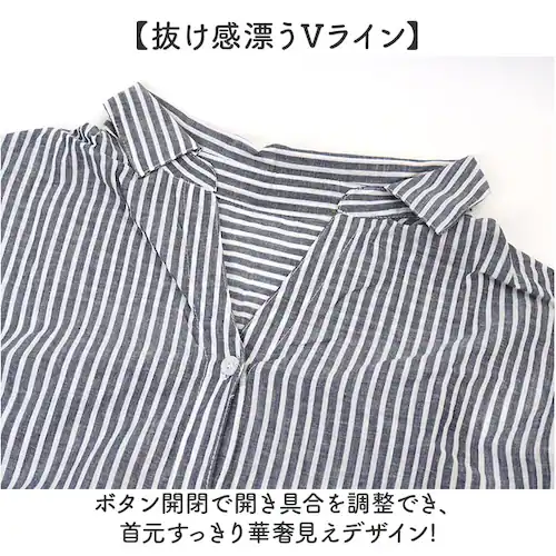 チャコール mitis シャツ ミティス 通販 スキッパーシャツ スキッパーブラウス ブラウス 夏 春夏 春秋 5分袖 五分袖 ドルマンスリーブ 7分袖 七分袖 レディース シンプル ゆったり インド_3