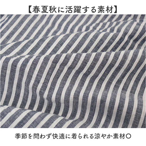 チャコール mitis シャツ ミティス 通販 スキッパーシャツ スキッパーブラウス ブラウス 夏 春夏 春秋 5分袖 五分袖 ドルマンスリーブ 7分袖 七分袖 レディース シンプル ゆったり インド_4
