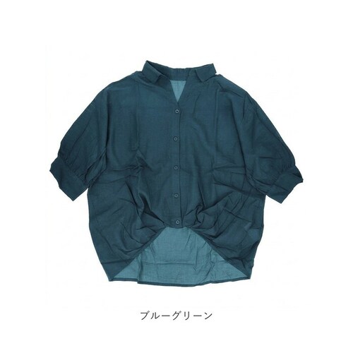 チャコール mitis シャツ ミティス 通販 スキッパーシャツ スキッパーブラウス ブラウス 夏 春夏 春秋 5分袖 五分袖 ドルマンスリーブ 7分袖 七分袖 レディース シンプル ゆったり インド_11