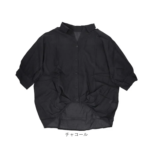 チャコール mitis シャツ ミティス 通販 スキッパーシャツ スキッパーブラウス ブラウス 夏 春夏 春秋 5分袖 五分袖 ドルマンスリーブ 7分袖 七分袖 レディース シンプル ゆったり インド_12
