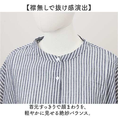 ブラック mitis シャツ ミティス 通販 ワイドドルマンシャツ ブラウス 夏 春夏 春秋 半袖 5分袖 五分袖 ドルマンスリーブ フレンチスリーブ レディース シンプル ゆったり インド綿 おしゃ_4