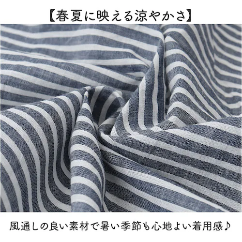 ブラック mitis シャツ ミティス 通販 ワイドドルマンシャツ ブラウス 夏 春夏 春秋 半袖 5分袖 五分袖 ドルマンスリーブ フレンチスリーブ レディース シンプル ゆったり インド綿 おしゃ_5