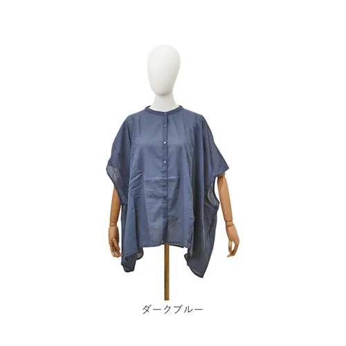 ブラック mitis シャツ ミティス 通販 ワイドドルマンシャツ ブラウス 夏 春夏 春秋 半袖 5分袖 五分袖 ドルマンスリーブ フレンチスリーブ レディース シンプル ゆったり インド綿 おしゃ_8