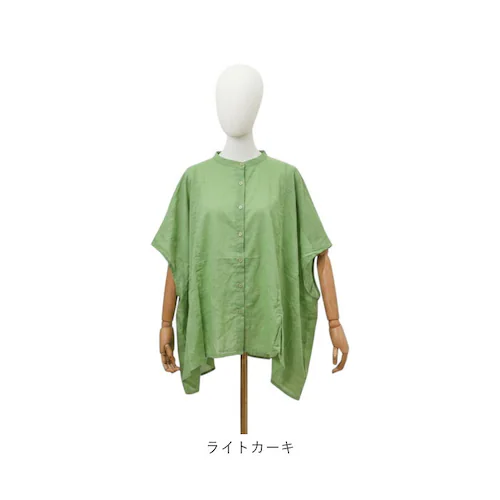 ブラック mitis シャツ ミティス 通販 ワイドドルマンシャツ ブラウス 夏 春夏 春秋 半袖 5分袖 五分袖 ドルマンスリーブ フレンチスリーブ レディース シンプル ゆったり インド綿 おしゃ_9