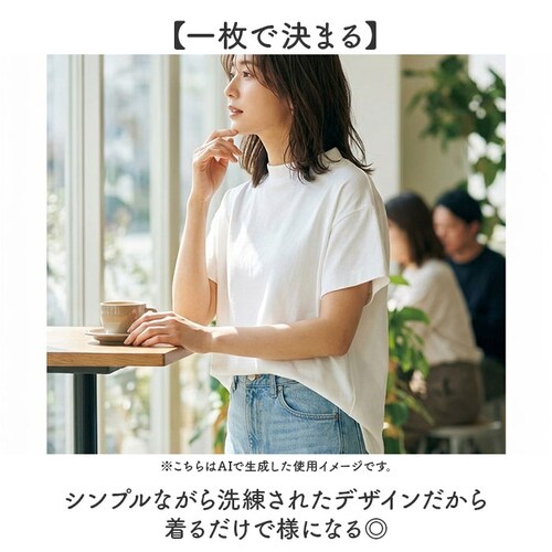 ブルー mitis Tシャツ ミティス 通販 モックネックTシャツ カットソー 前後差 プルオーバー レディース 半袖 夏 春夏 春秋 モックネック シンプル カジュアル インド綿 おしゃれ 女性 大_2