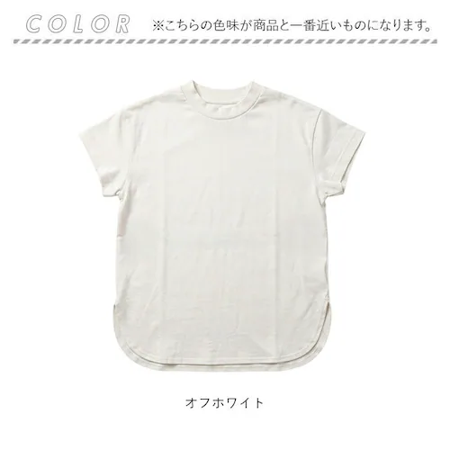 ブルー mitis Tシャツ ミティス 通販 モックネックTシャツ カットソー 前後差 プルオーバー レディース 半袖 夏 春夏 春秋 モックネック シンプル カジュアル インド綿 おしゃれ 女性 大_9