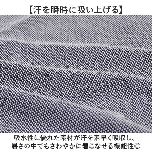 ホワイト Mサイズ ポロシャツ メンズ 半袖 通販 抗菌防臭 シャツ 吸水速乾 ブランド 紳士 シニア 50代 60代 70代 80代 男性 トップス 春 夏 秋 紳士服 ゴルフ きれいめ メンズシニ_3
