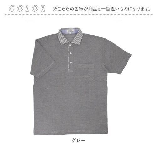 ホワイト Mサイズ ポロシャツ メンズ 半袖 通販 抗菌防臭 シャツ 吸水速乾 ブランド 紳士 シニア 50代 60代 70代 80代 男性 トップス 春 夏 秋 紳士服 ゴルフ きれいめ メンズシニ_11